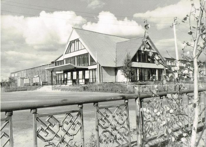 Дом культуры «Нефтяник»